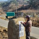 솔마루농장 이미지