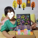 청명유치원 | 41개월 포도 - 유치원 확정, 강원도 여행, 가을의 끝자락 만끽하기
