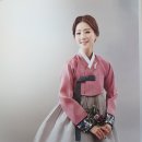 오복주단 이미지