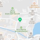 헤이리더스텝공인중개사사무소 이미지