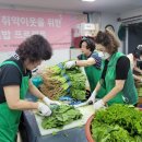 신정6동주민센터 이미지