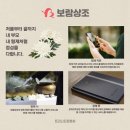 신세계상조 - 남양주시 금강로 1554-20 | 신세계상조
