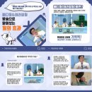 통영 다옴 이미지