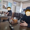 율산중국관