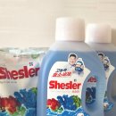 세제 | 상생페이백 사용처,쉬슬러 세제 득템 후기,배송 꿀팁 포함