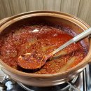 김대감닭발집 이미지