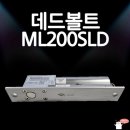 진민