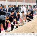 한영신학대 이미지