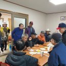 장기리경로당 이미지