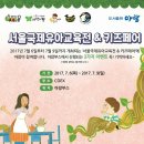 키즈부스 이미지