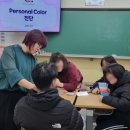 효자고등학교 이미지