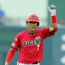 이종범 카카오 검색결과