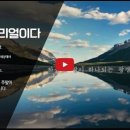 위켄드 이미지