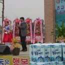 농업인복지회관 이미지