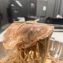 삼복한우 이미지