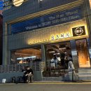 민락씨랜드시장 이미지