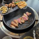 상암일미락 | 디지털미디어시티역/상암동 고깃집 상암일미락 솔직 후기