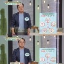 여유만만 - 동구 | 여유만만