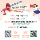 패스타임 이미지