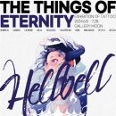 춘천문화예술회관_2 이미지