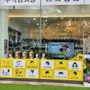 포르모 주차장 입구 이미지