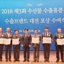 (주)대광에프앤씨 이미지