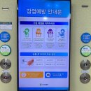 북구우리들병원 | [공지] 허리·다리 통증 끝! &#39;청담 우리들병원&#39;에서 받은 척추협착증 치료 경험후기