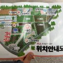 한국전통음식박물관 | 한국잠사박물관 아이와 가볼만한곳 추천