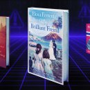 Trinity BOOM 이미지