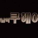 연화미용실 네이버블로그