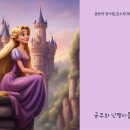 시화중학교 이미지