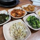 산정한식식당 | 괌로컬들이 많이 찾는 괌맛집 산정식당, 청국장이 먹고싶다면 여기 가세요!