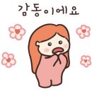 만이네곱창촌 이미지