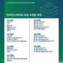스맥스오케이인라인닷컴 이미지