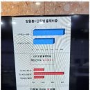 이루다수학학원 네이버블로그