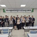 블루바이오 이미지