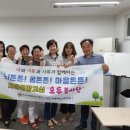 성동경로당 이미지