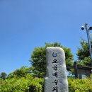 인조잔디구장 | [15분도시 부산] 오륜동인조잔디구장 쾌적한 환경에서 축구와 파크골프 가능한 곳!