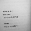 오늘의 小史 이미지