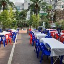 서울회센타 이미지