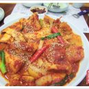 미가생고기 이미지