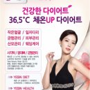 예신반석점 이미지