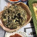 희연수산