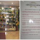 프레야낙산콘도 이미지