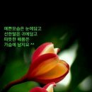 동행상사 이미지