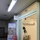 다몽 - 중구 | [260419] 첫 속눈썸 연장 후기~ 👀👁️👁️, 산본속눈썹연장 다몽래쉬 후기