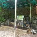 용화약수터 이미지