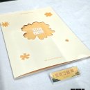 장진식 | 서울 대학로 혜화 연극 꽃의 비밀 2번째 관극 후기 @ 링크아트센터 벅스홀 Cast. 박선옥, 조연진...