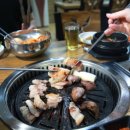 송가네숯불구이