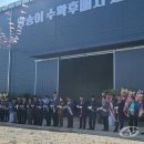 석탑영농조합법인 이미지